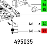 ADJUSTING WHEEL TS 55 EBQA