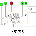GEAR HOUSING TS 55 EBQ