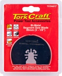 QUICK CHANGE SEGMENT SAW BLADE 80MM(3-1/8')