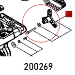 STAR HANDLE KS 60 E