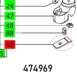 LUG SUPPORT MFT-3-ZK