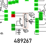PISTON ROD PS 2 E COMPL.