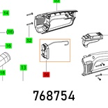 ELECTRONICS RG 130 E