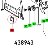 BLADE COVER WIN AP 55 E