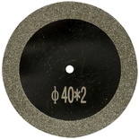 MINI DIAMOND SAW BLADE 40MM