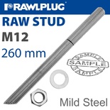 MILD STEEL STUD M12-260MM