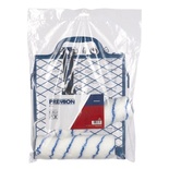 Premion - Paint Tool Set - 4pcs