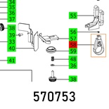 HANDLE OFK 700 EQ