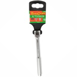 POWER BAR 1/4'M DRIVE 150MM SWIVEL HEAD  STEEL HANDLE SOCKET