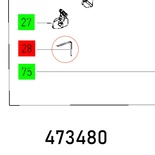 PLATE SPRING KS 120 EB